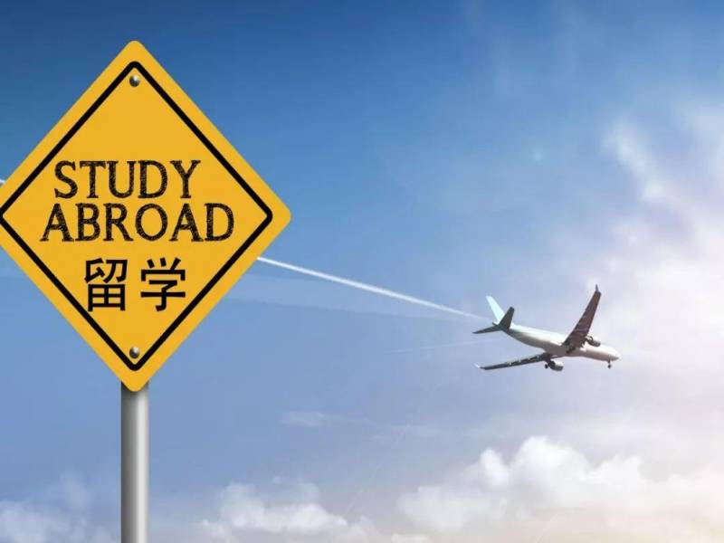 study abroad in China