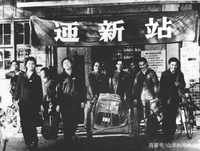 China Re recruits College Students