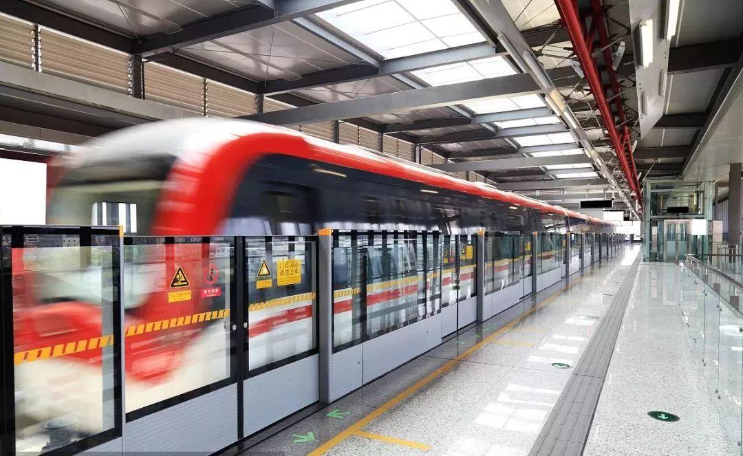 Convenient and fast subway in China