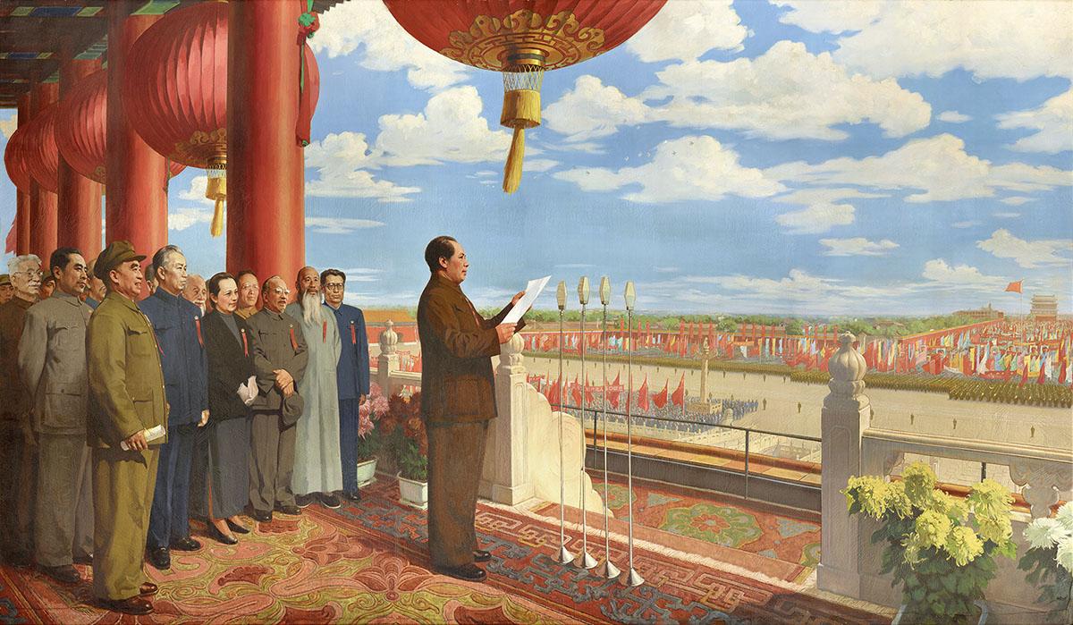 The founding ceremony of new China