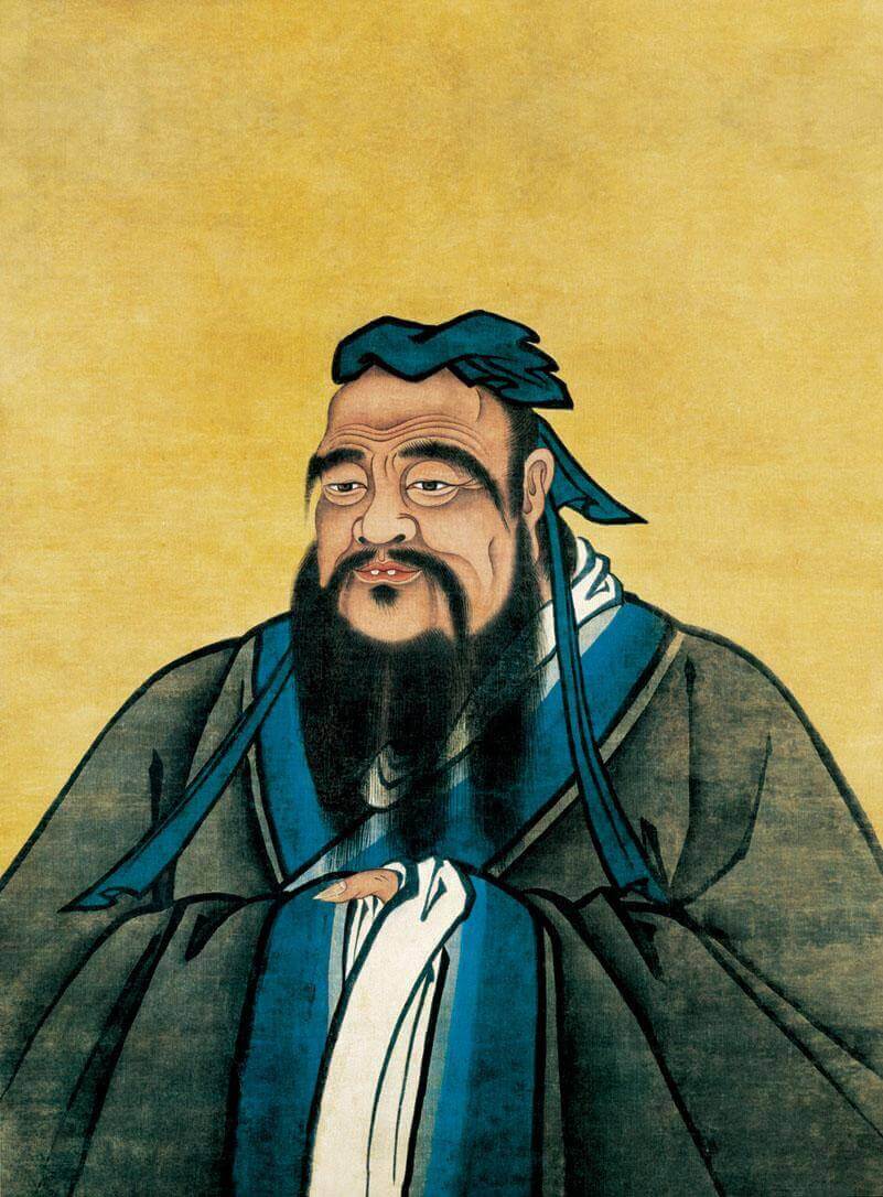 The portrait of Confucius