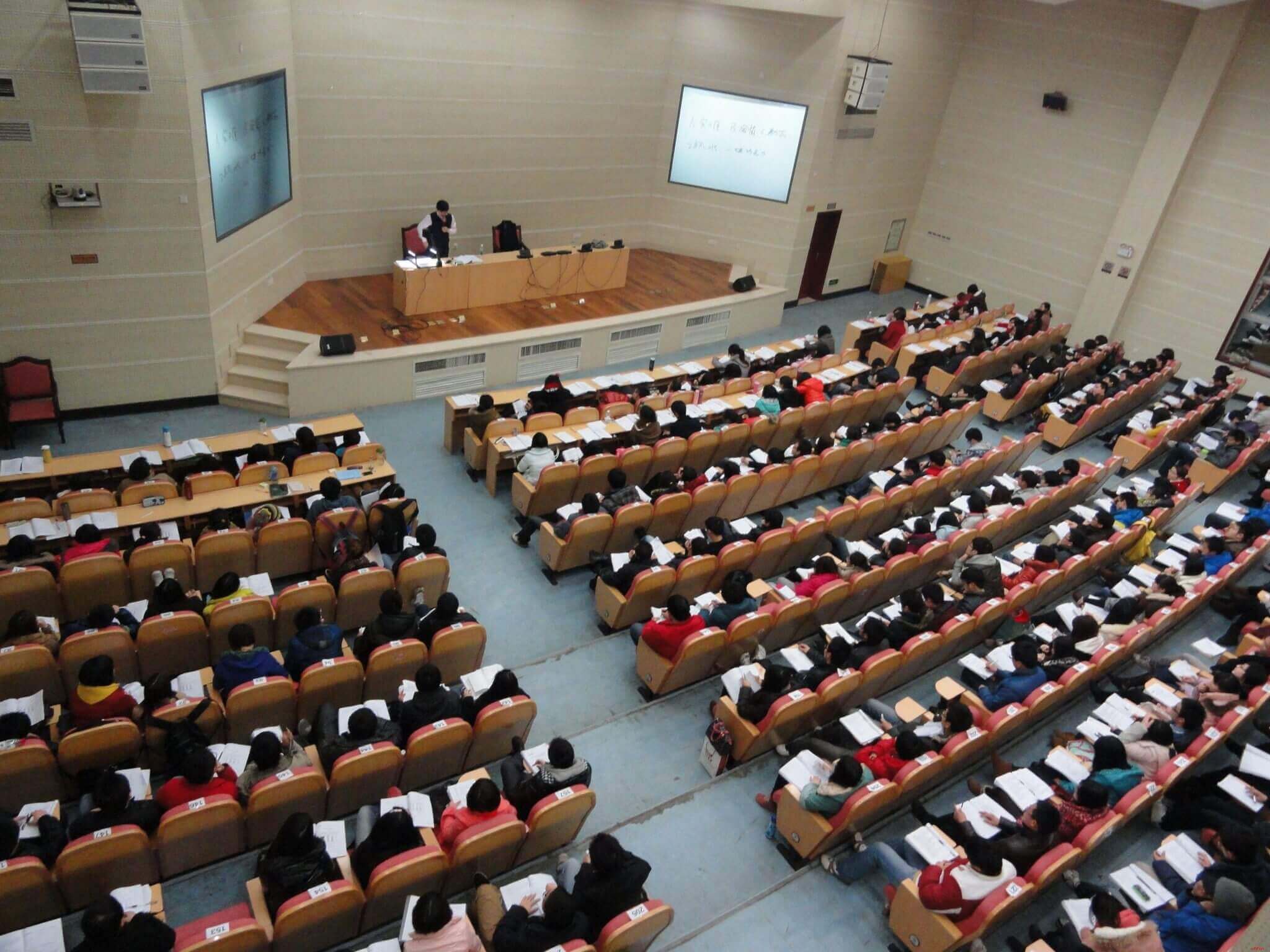 University Classroom