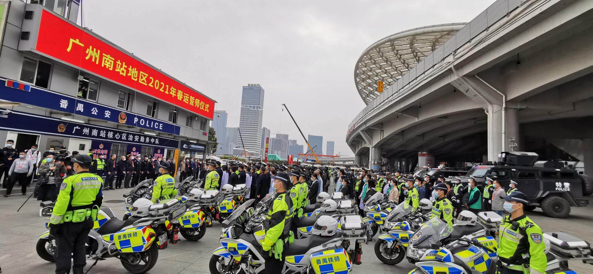 Chinese cool motorcycle police