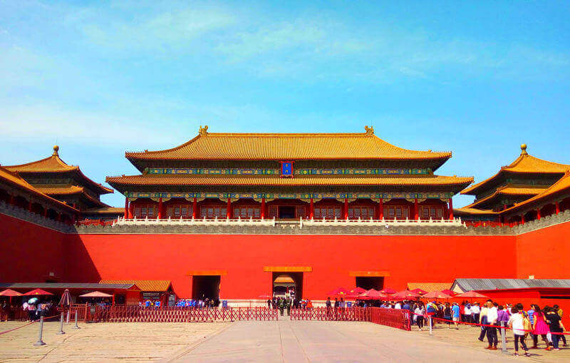 China forbidden city Wumen