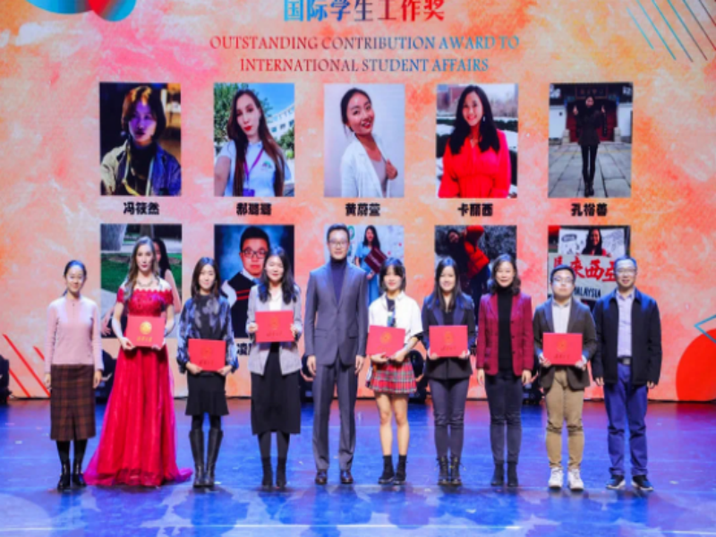 Tsinghua University-china