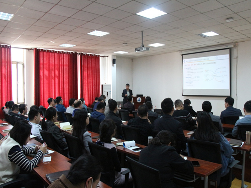 lecture-foreign-training