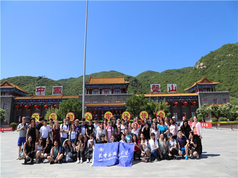 cultural-visits