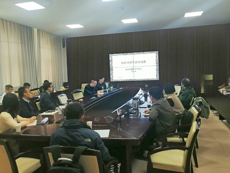 academic-news
