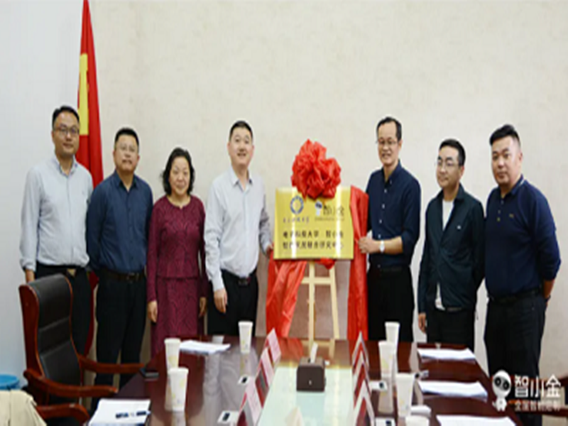 academic-news