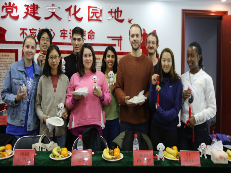 Beihang University-china