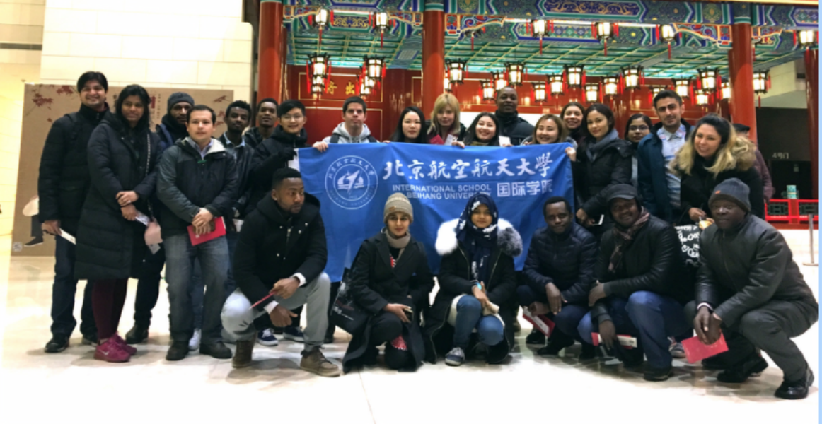 Beihang University-china