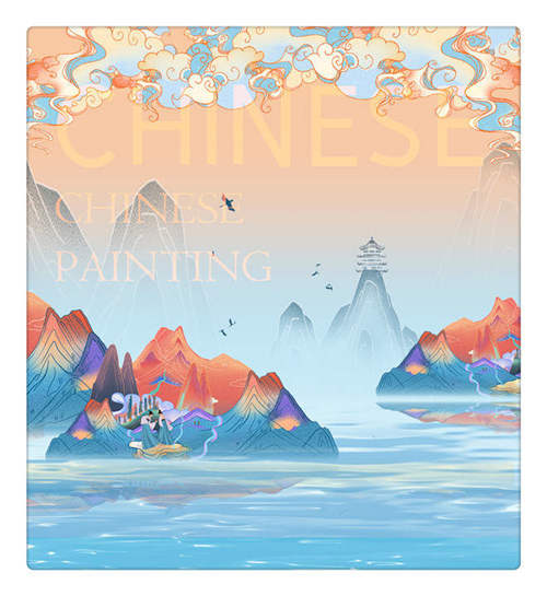 Chinese Painting of China culture when study in China