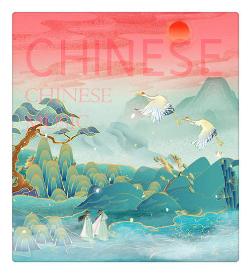 Chinese-Music of China culture when study in China