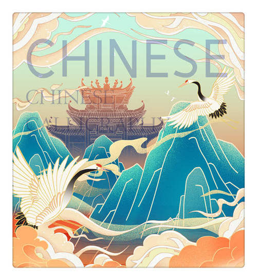 Chinese-Calligraphy of China culture when study in China