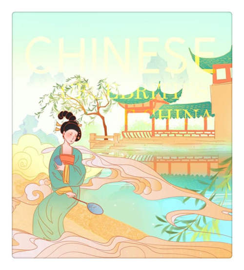 celebrities-of-china of China culture when study in China