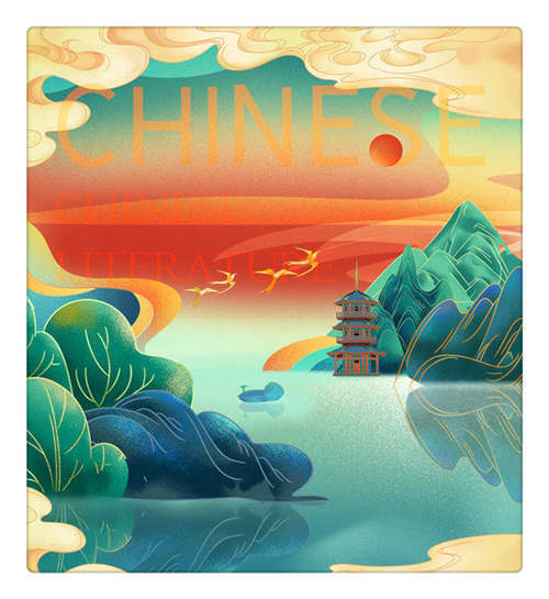 Chinese-literature of China culture when study in China