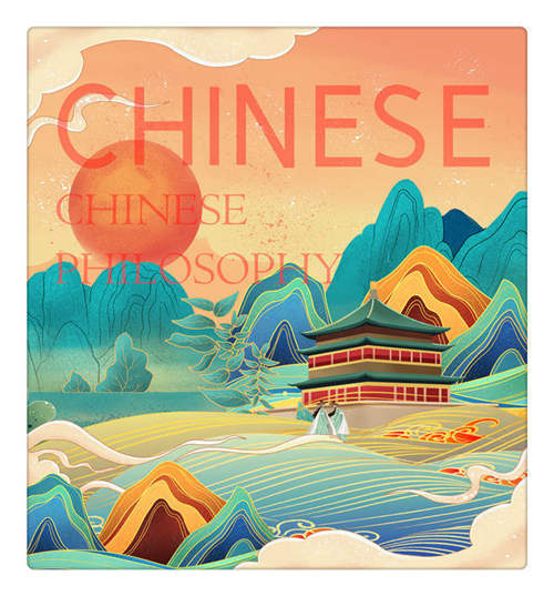 Chinese-Philosophy of China culture when study in China