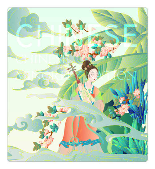 chinese-nation of China culture when study in China