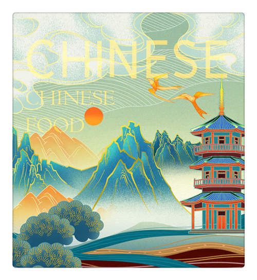 Chinese Food of China culture when study in China