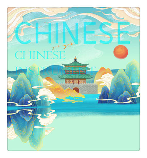 Chinese-Instrument  of China culture when study in China