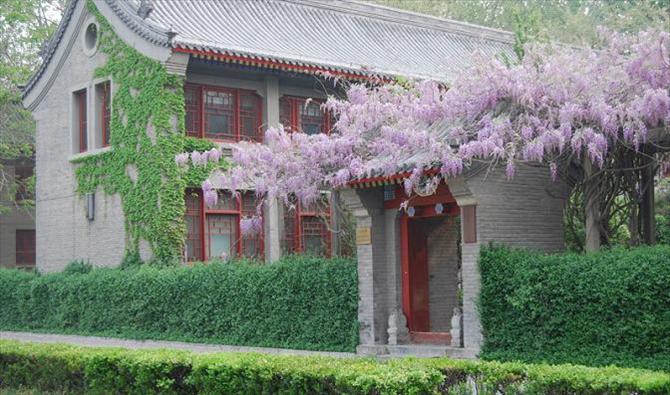 Peking-University-Campus-View