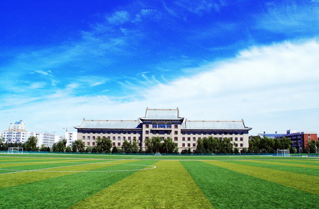 HRBEU-lawn