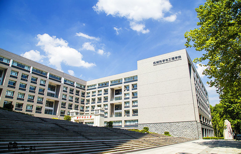 Huazhong-University-of-Science-and-Technology-campus-view