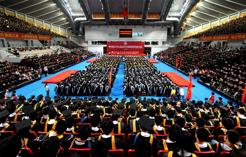 Huazhong-University-of-Science-and-Technology-campus-view