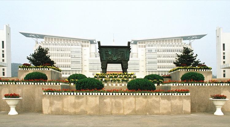 Nanjing-Normal-University-campus-view