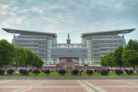 Nanjing-Normal-University-campus-view