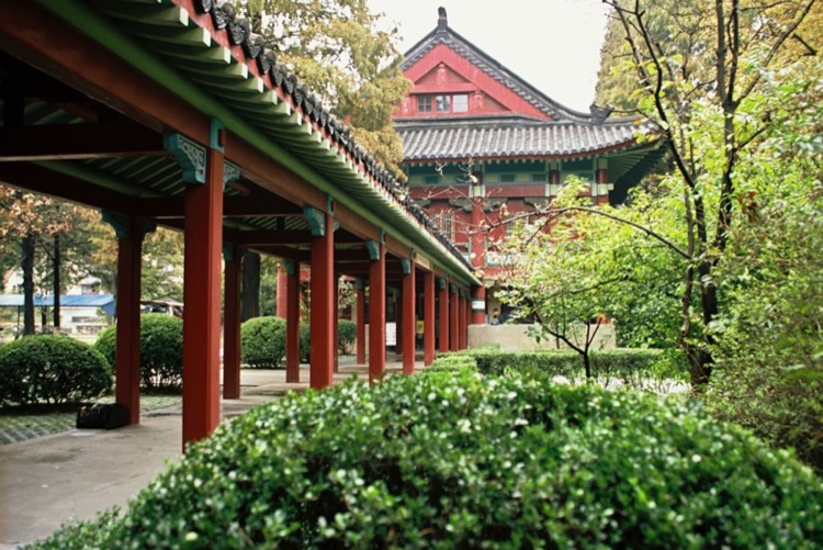 Nanjing-Normal-University-campus-view