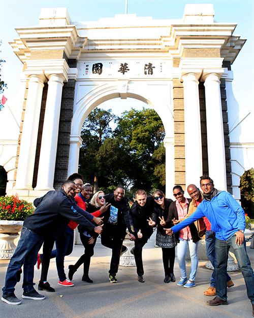Campus-view-of-Tsinghua-University