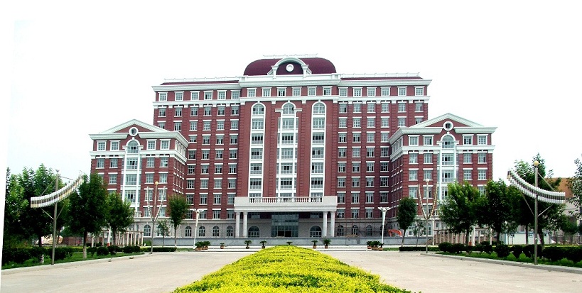 TJFSU-infront-building