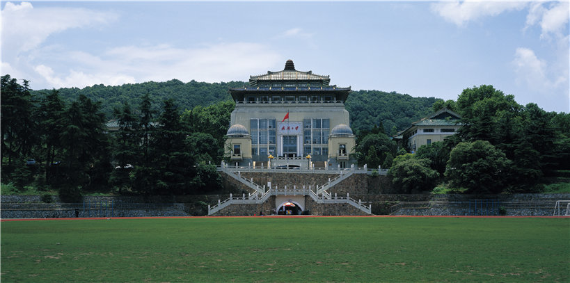 Wuhan-University-campus-view