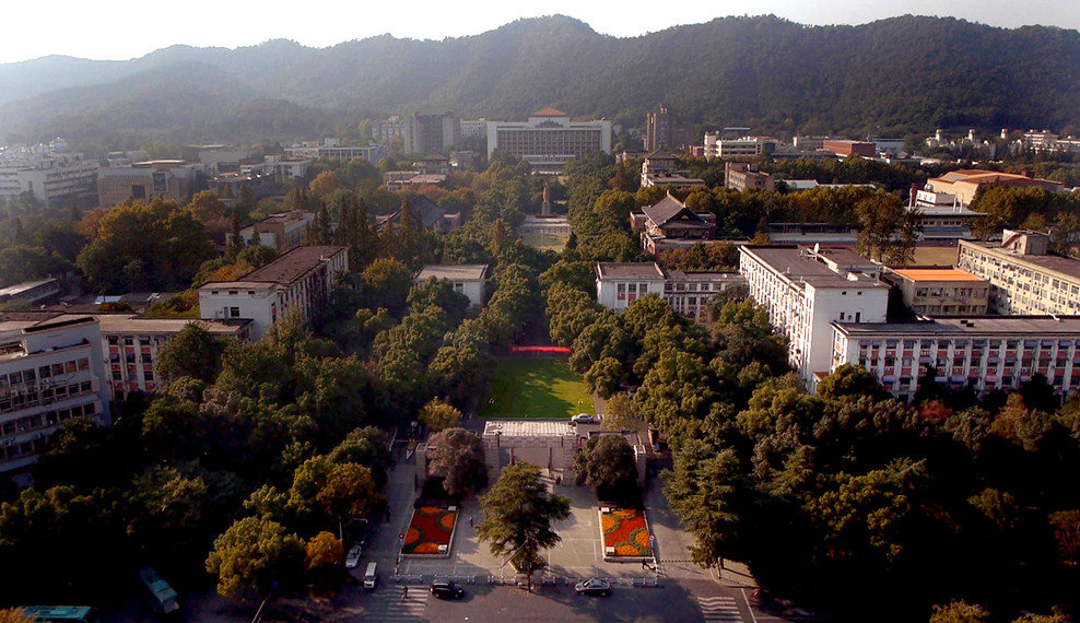 Zhejiang-University-campus-view