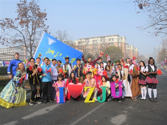 Zhejiang-University-campus-view