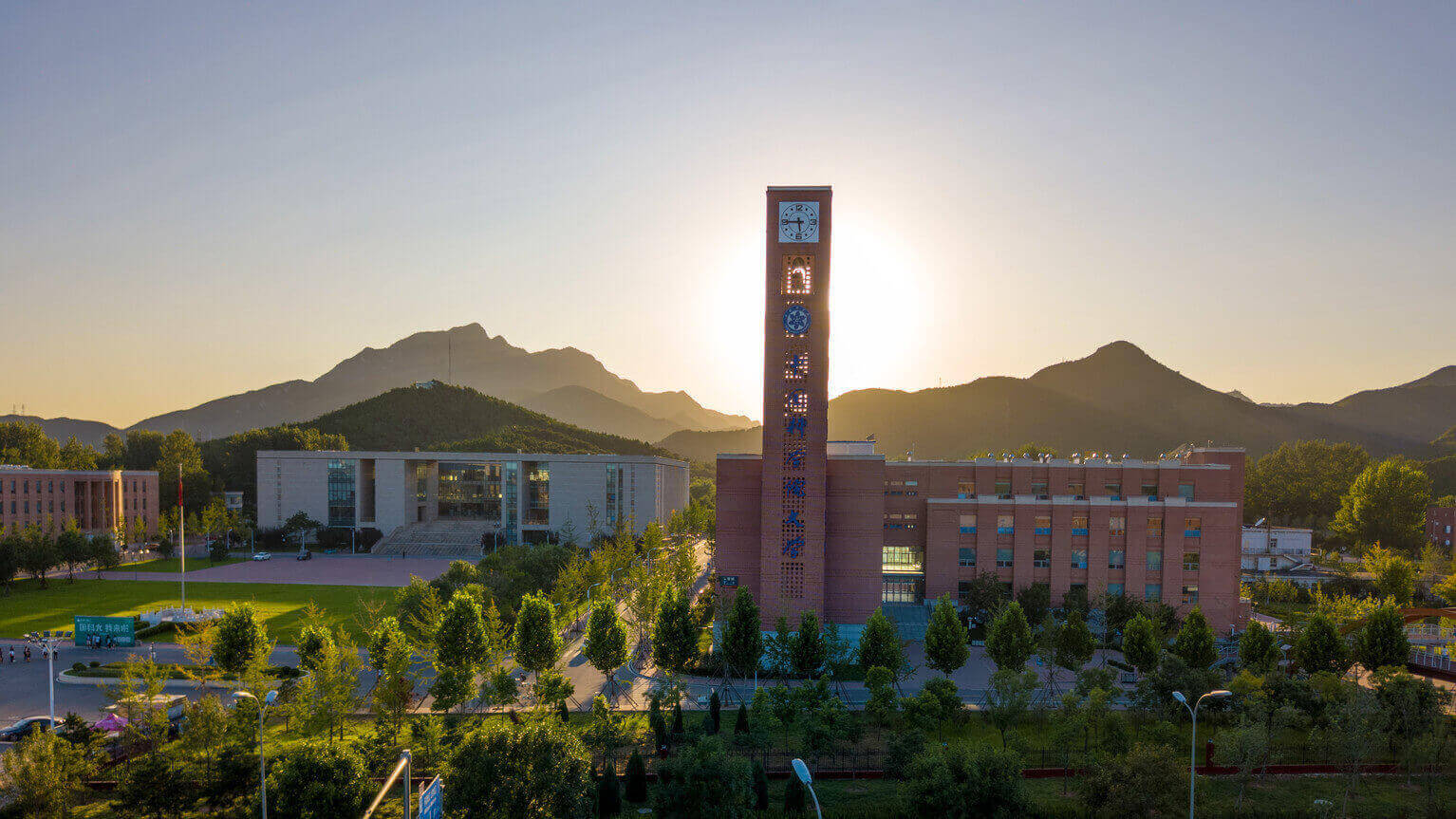 University-of-Chinese Academy-of-Sciences