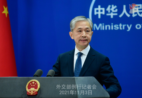 Foreign Ministry Spokesperson Wang Wenbin's Regular Press Conference on November 3, 2021