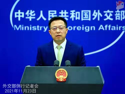 Foreign Ministry Spokesperson Zhao Lijian's Regular Press Conference on November 23, 2021