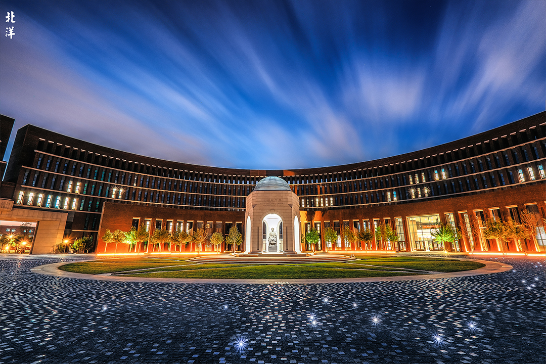 Tianjin-University-night-scenery