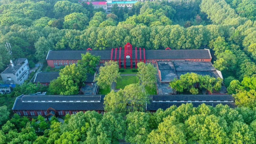 Huazhong-University-of-Science-and-Technology-campus-view