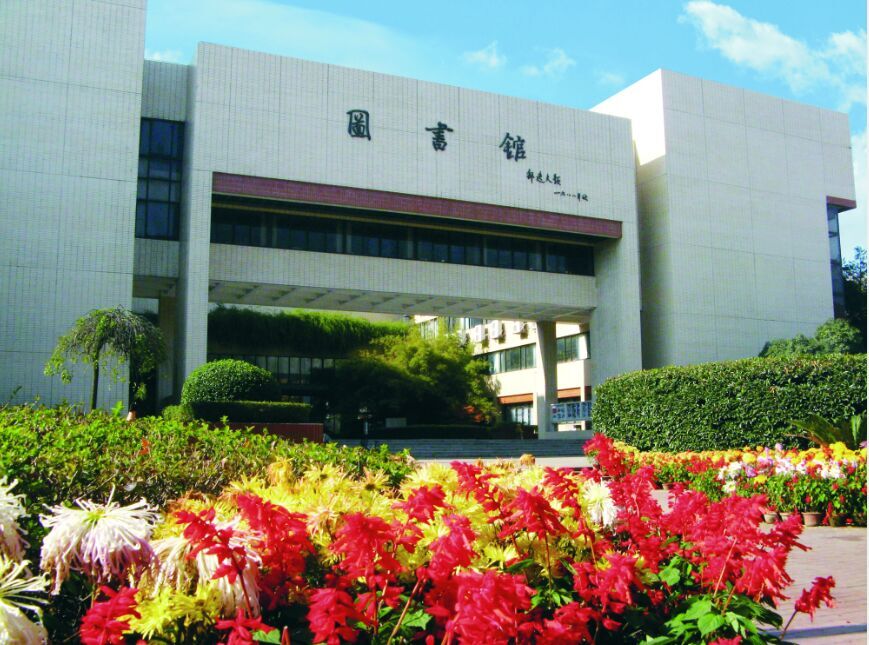 Huazhong-University-of-Science-and-Technology-campus-view