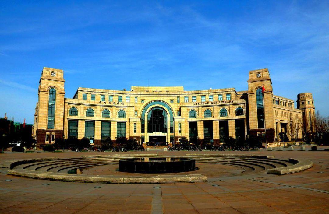 Fudan-University-Library