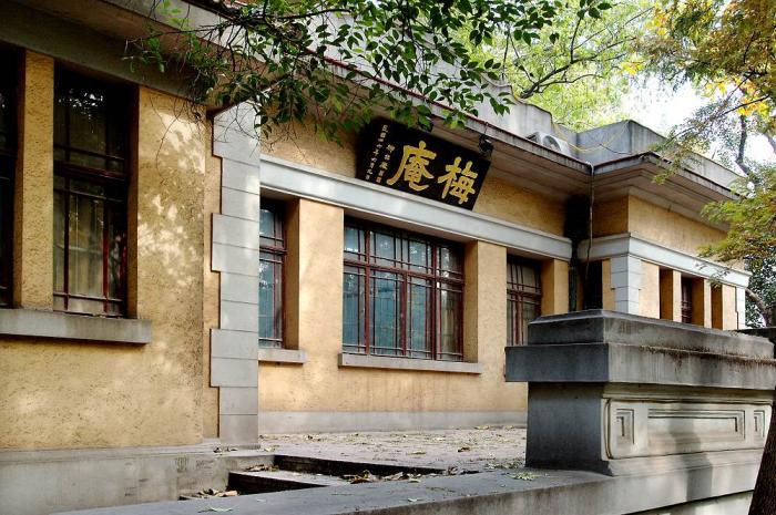 SEU-traditional-building