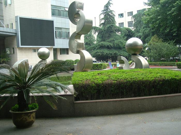 SEU-plant