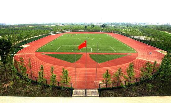 playground-UESTC