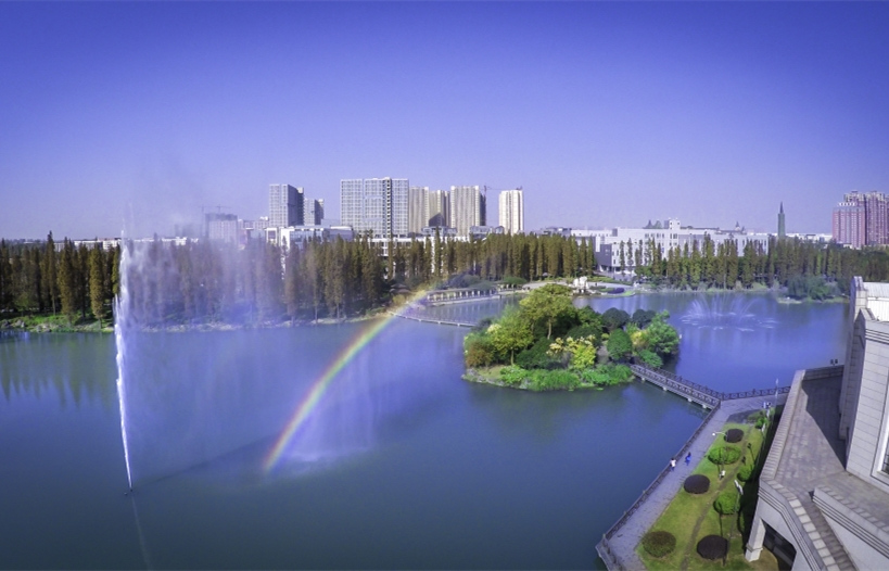 rainbow-UESTC