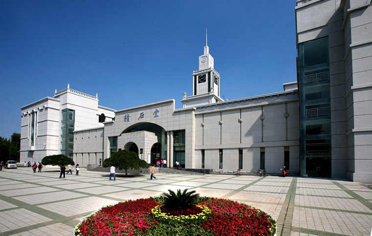 Ji-Shi-Tang,-Lanzhou-University