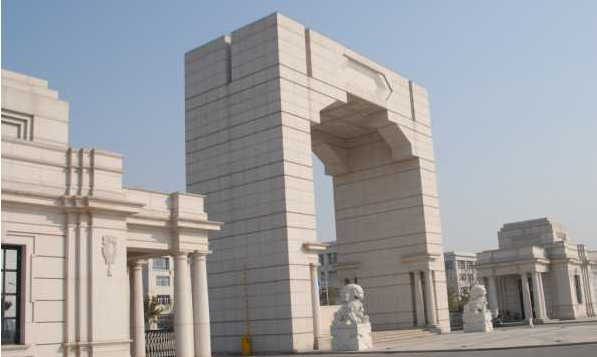 Triumphal-arch-of-Shanghai-Jiaotong-University