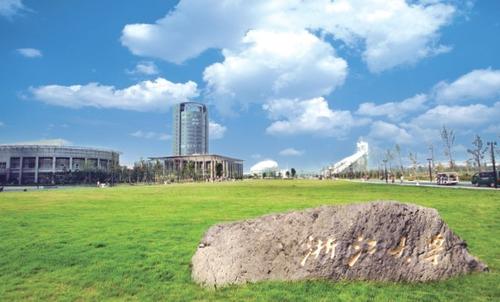 Zhejiang-University-campus-view-8